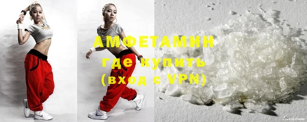 скорость Богородицк