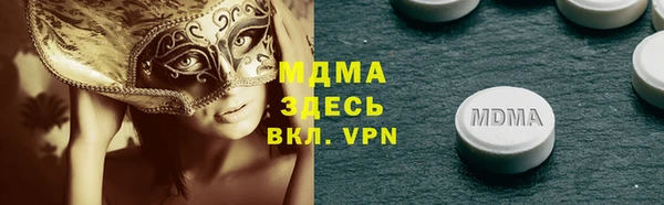 твердый Белоозёрский