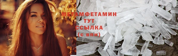 твердый Белоозёрский