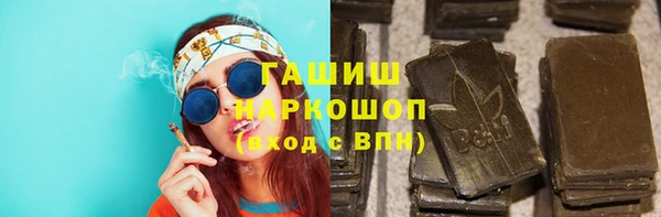 скорость Богородицк