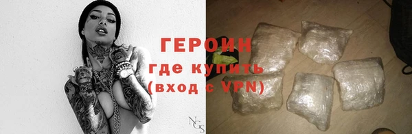 скорость Богородицк