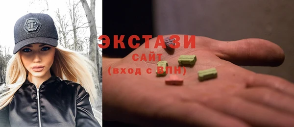 кокаин Богданович