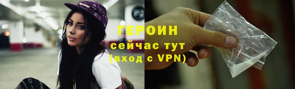 скорость Богородицк