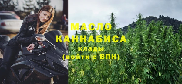 твердый Белоозёрский
