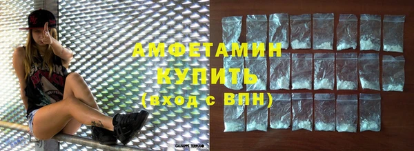 кокаин Богданович