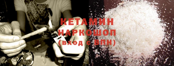 гашиш Хадыженск