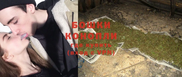 твердый Белоозёрский