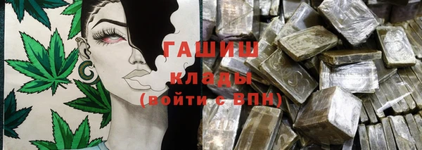 эйфоретик Богородск