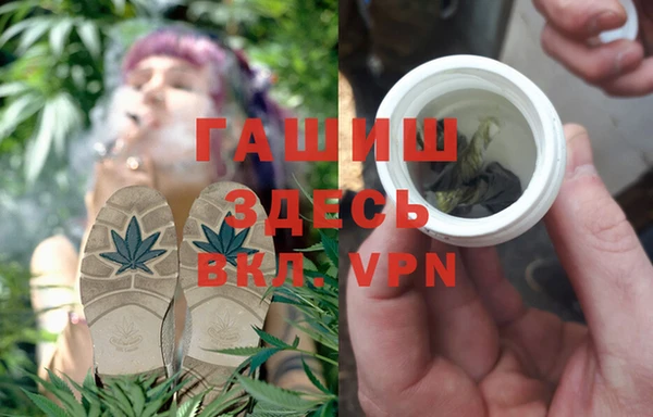 кокаин Богданович