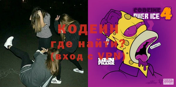 скорость Богородицк