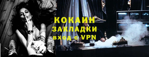 твердый Белоозёрский
