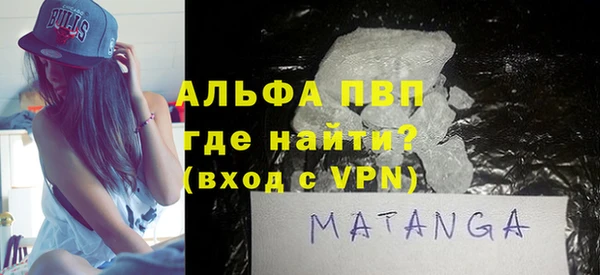 твердый Белоозёрский
