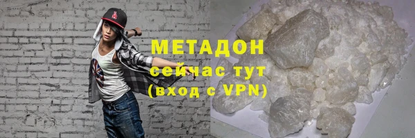 скорость Богородицк